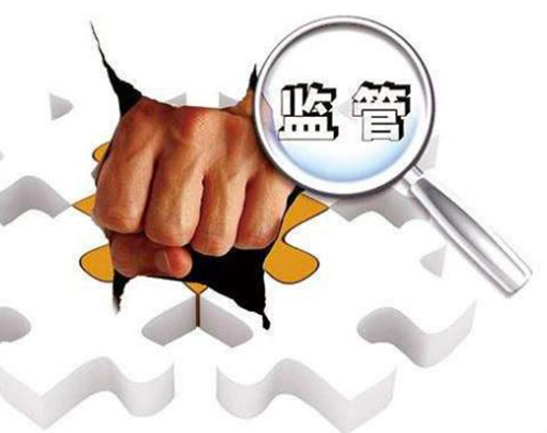 官宣！全部取締！