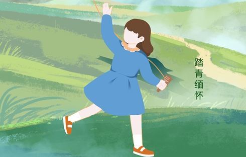 清明時節(jié)：探尋傳統(tǒng)習俗的深邃與美好